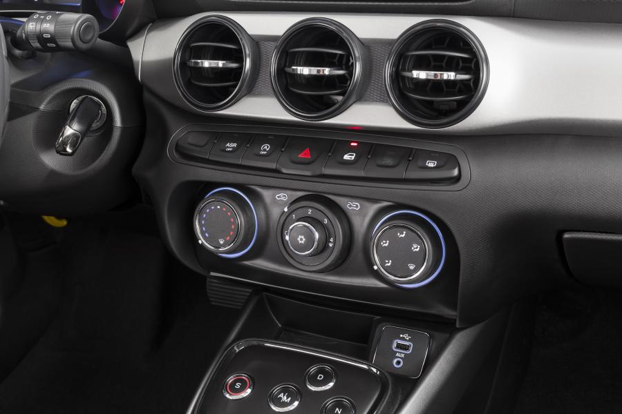 Детали интерьера Fiat Argo Drive 2017 года  (фото 26 из 40)